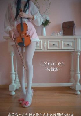 密室大逃脱第一季恐怖公馆_1080完整版观看