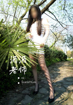 咒乐园在线观看恐怖电影_剧情片电影在线看
