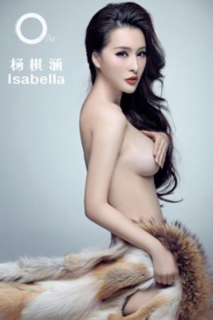 不见星空汉服完整播放_DVD在线观看电视
