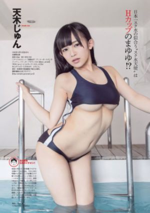 暖春电影完整免费观看_DVD全集在线观看