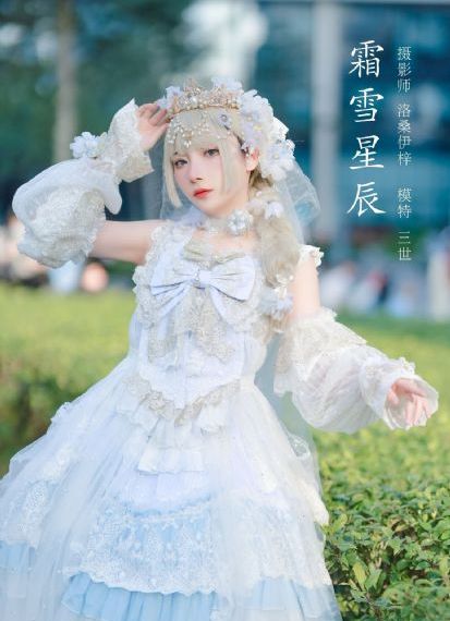 色戒伦理片_高清动漫免费观看