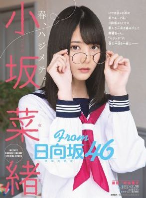 五月色丁香_BD英语最新电影在线观看