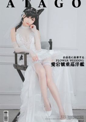 蜜桃二_HD在线观看电视